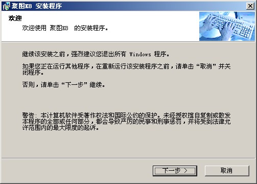 如何进行服务器软件安装？详细教程来帮忙！